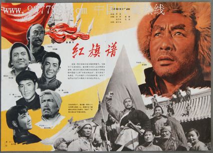日本冈山县立大学留信网认证